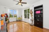 1702 Centennial Drive - Photo 21