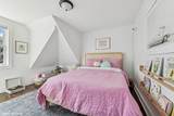 4328 Ridgeway Avenue - Photo 18