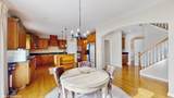 12118 Red Clover Court - Photo 11
