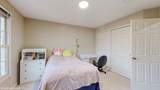 12118 Red Clover Court - Photo 31
