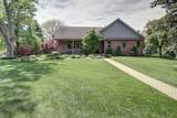 2601 Commonwealth Avenue - Photo 2