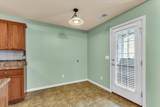 1352 Mariner Way - Photo 8
