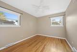 512 Stewart Avenue - Photo 13