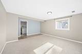 512 Stewart Avenue - Photo 18