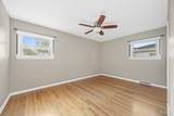 512 Stewart Avenue - Photo 10