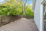 6N715 Gates Avenue - Photo 17