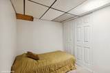 326 Old Mill Lane - Photo 23