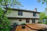1070 Hobble Bush Lane - Photo 33
