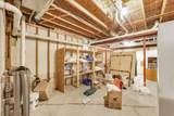4410 Southford Trace Drive - Photo 82