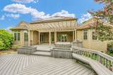 4410 Southford Trace Drive - Photo 86