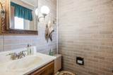 1715 Main Street - Photo 7