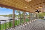1311 Northeast Shore Drive - Photo 13