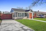 4032 107th Street - Photo 4