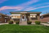 5112 Oneida Avenue - Photo 2
