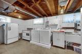5112 Oneida Avenue - Photo 17