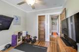 518 Clarence Avenue - Photo 17