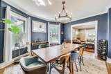 518 Clarence Avenue - Photo 6