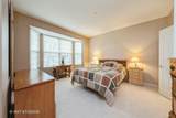 2535 Harvest Valley - Photo 21