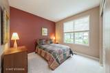 2535 Harvest Valley - Photo 4