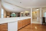 2535 Harvest Valley - Photo 9