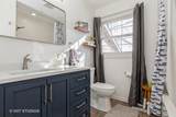 501 Silbury Court - Photo 7