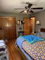 333 Taylor Avenue - Photo 12