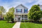 3640 Daisy Lane - Photo 1
