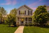 3640 Daisy Lane - Photo 2