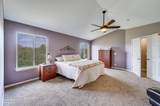 851 Hampton Lane - Photo 22