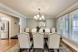 2041 Chatham Drive - Photo 7