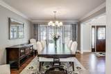2041 Chatham Drive - Photo 9