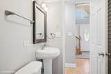36 Chestnut Road - Photo 9
