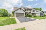 930 Ripple Brook Lane - Photo 3