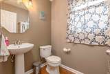 758 Sun Lake Road - Photo 12