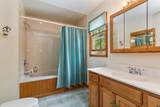 1536 Elm Street - Photo 16