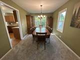 2674 Derby Court - Photo 5