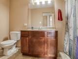 1372 Pheasant Chase Circle - Photo 19