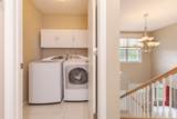 1230 Pointe Drive - Photo 19