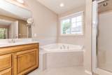 1230 Pointe Drive - Photo 23