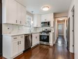 1331 112th Street - Photo 11
