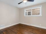 1331 112th Street - Photo 16