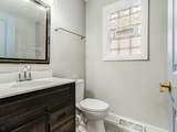 1331 112th Street - Photo 17