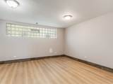 1331 112th Street - Photo 22