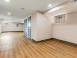 1331 112th Street - Photo 23
