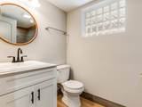 1331 112th Street - Photo 24