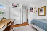 1607 Oak Street - Photo 10