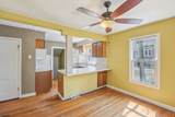 651 Plum Grove Road - Photo 6