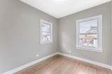 2531 Grove Avenue - Photo 15
