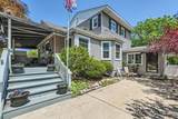 9205 Central Park Avenue - Photo 4