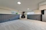 439 Hickory Drive - Photo 20